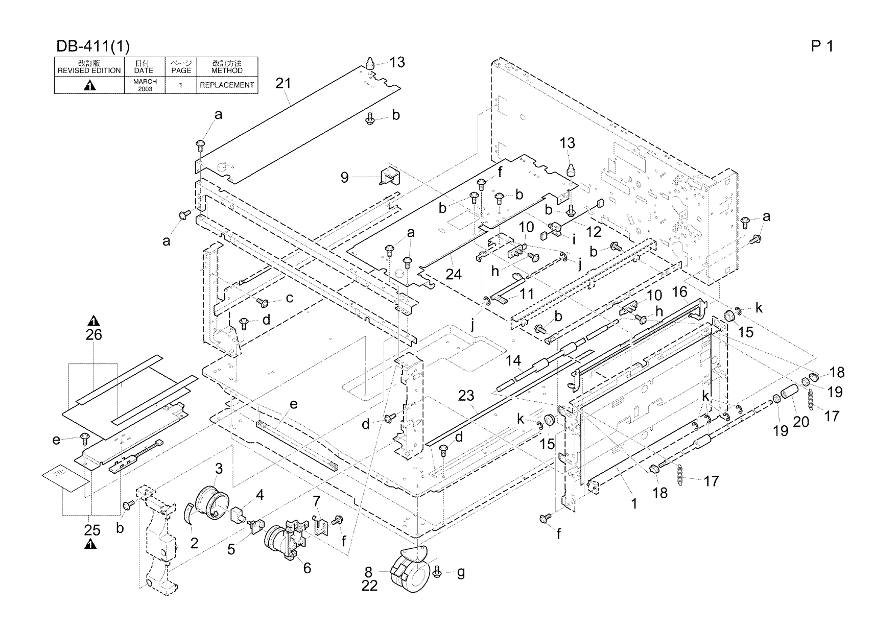 Konica-Minolta Options DB-411 Parts Manual-2